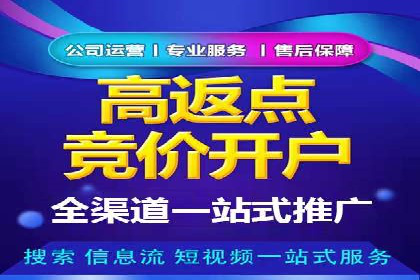 某企业SEM策略调整案例：效果显著，业绩翻倍
