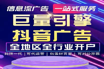 抓住高返点开户机遇：经典案例分享