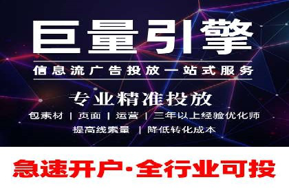 SEM托管服务实战案例：打造高效广告投放策略